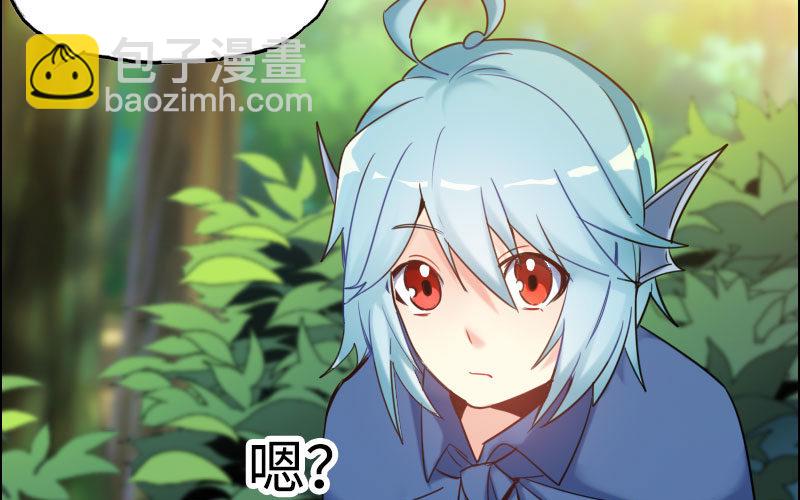 第 138 页