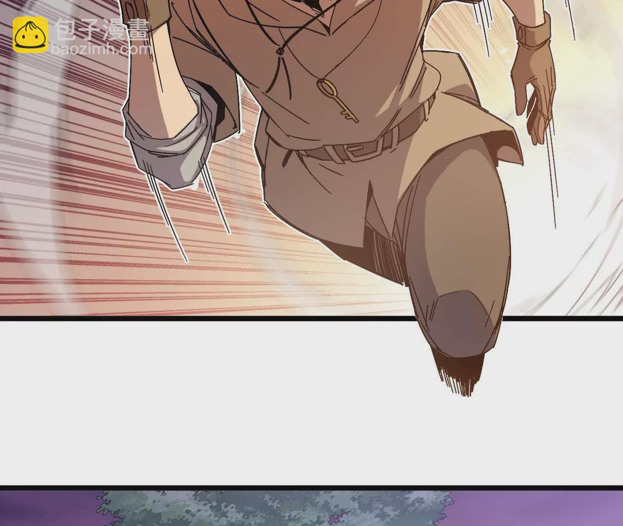 第 118 页