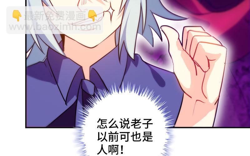 第 201 页