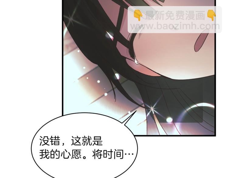 第 199 页