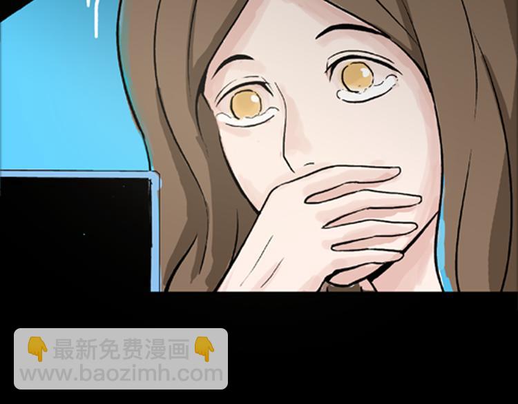 第 109 页