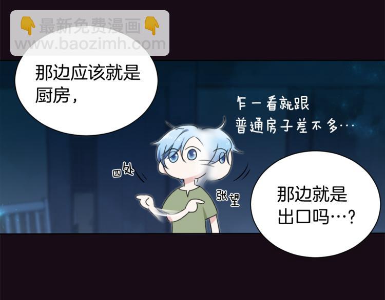 第 183 页