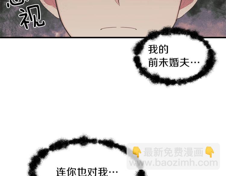 第 107 页
