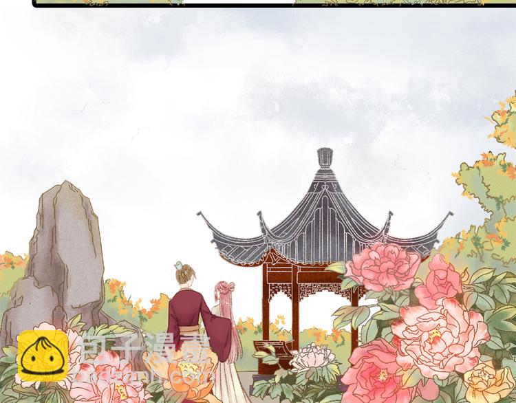 第 109 页