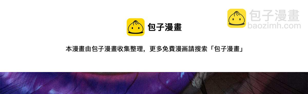 第 97 页