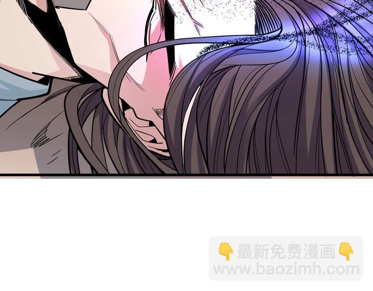 第 160 页