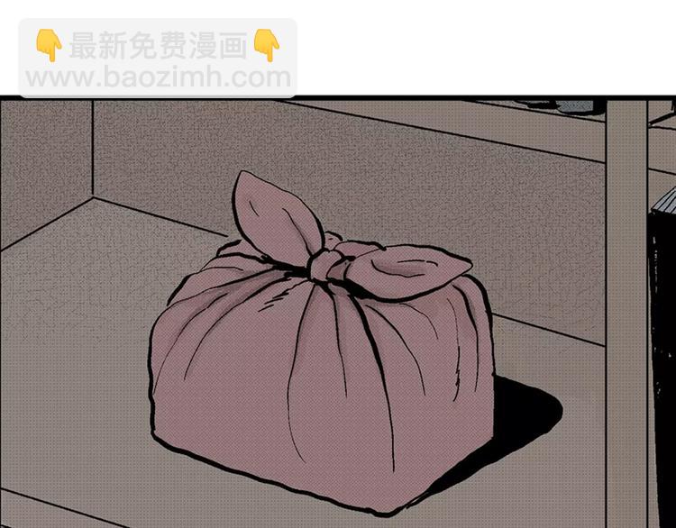 第 88 页