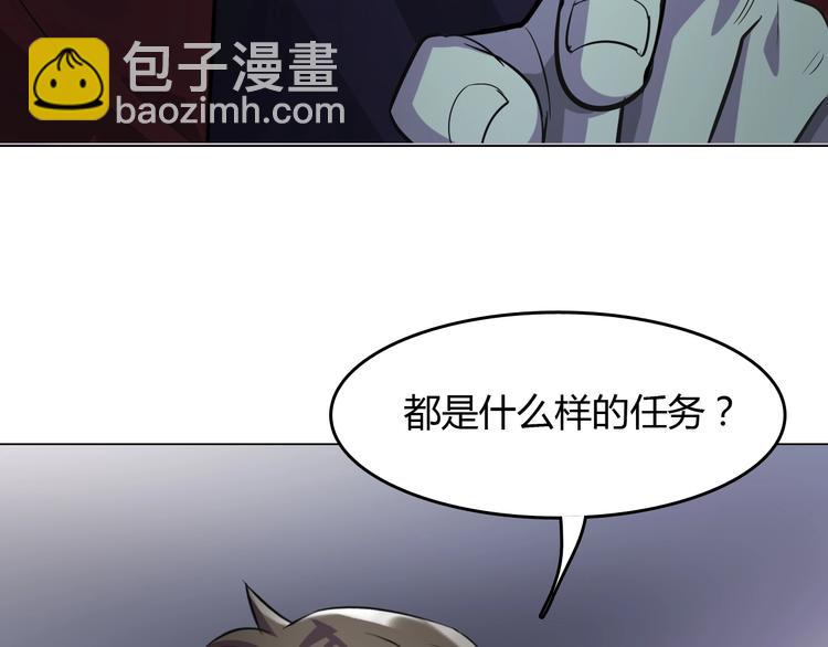 第 178 页