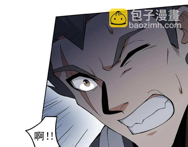 第 156 页