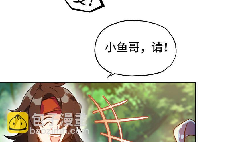 第 179 页