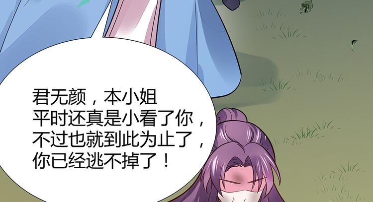 第 59 页