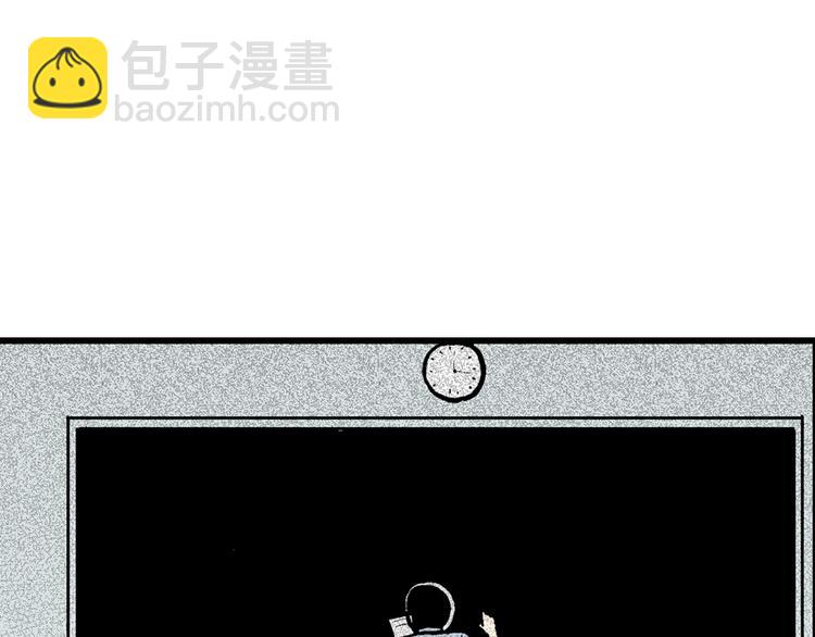 第 93 页