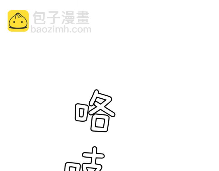第 191 页