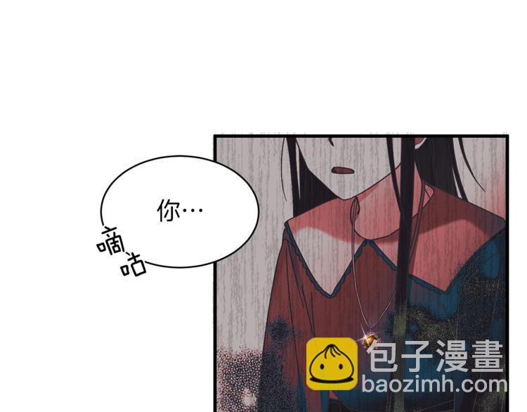 第 91 页