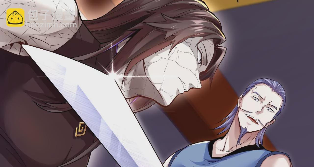 第 123 页