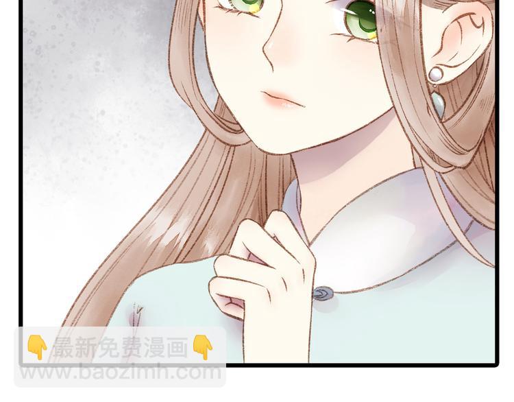 第 113 页