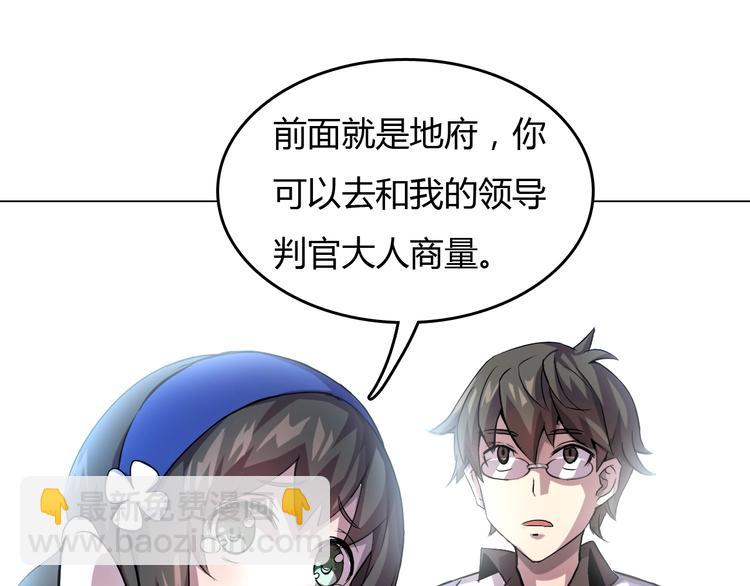 第 64 页