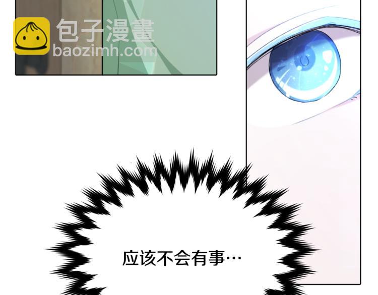 第 194 页