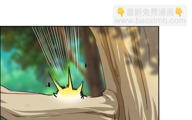 第 112 页