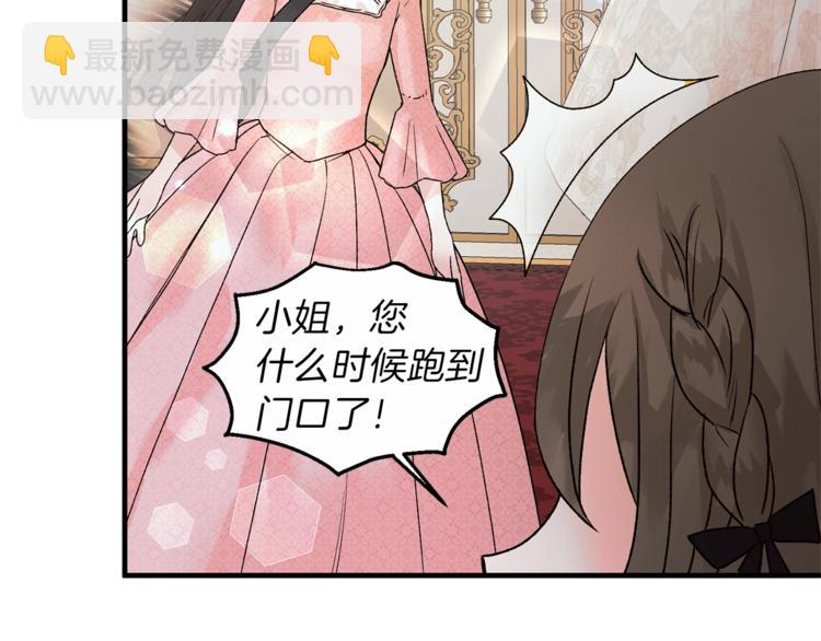 第 72 页