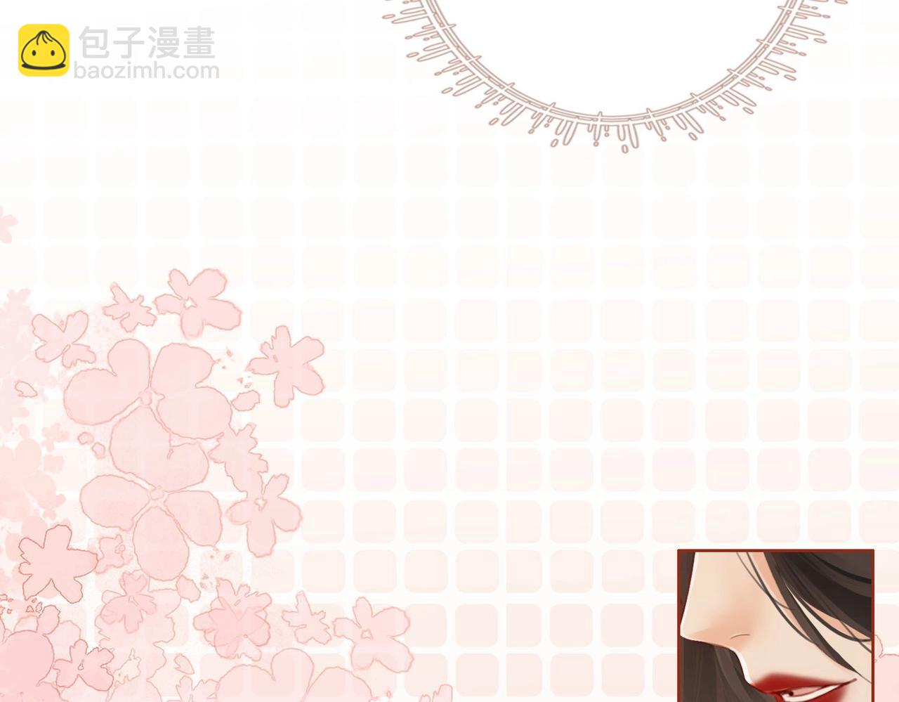 第 120 页