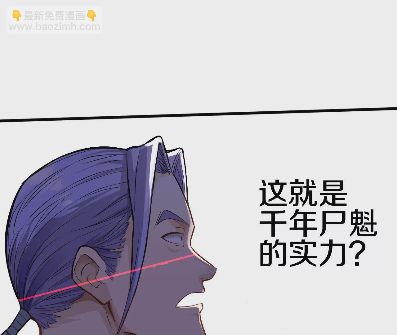 第 200 页