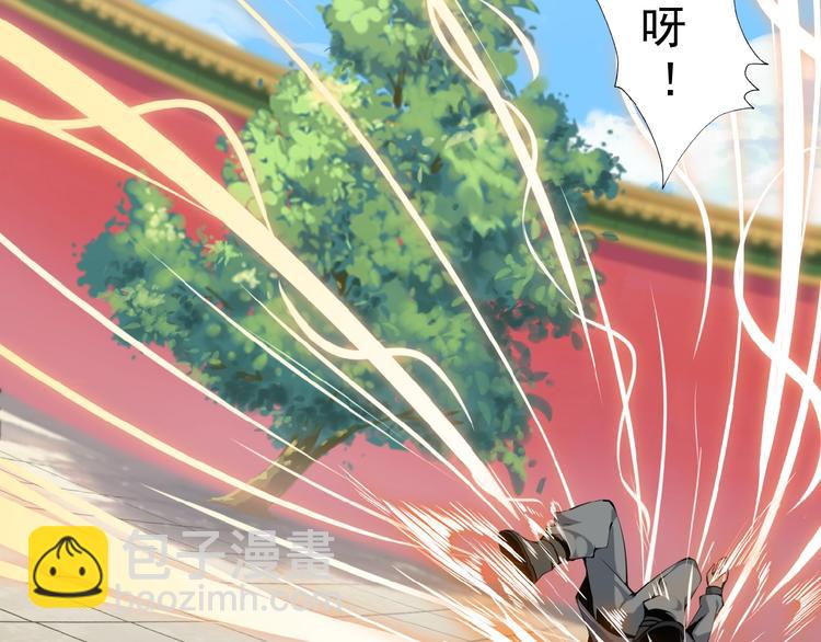 第 106 页
