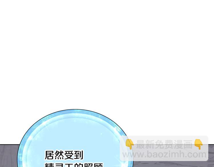 第 136 页