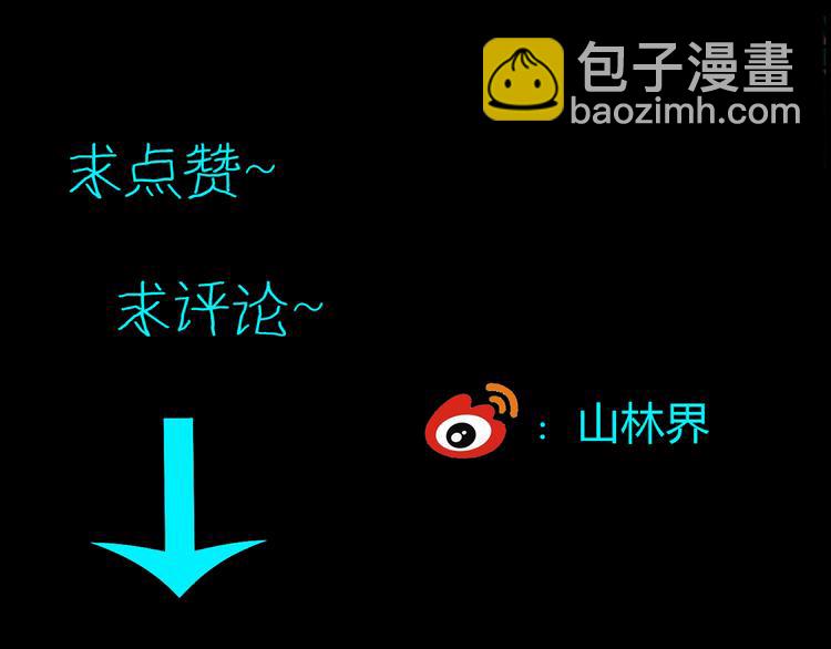第 141 页