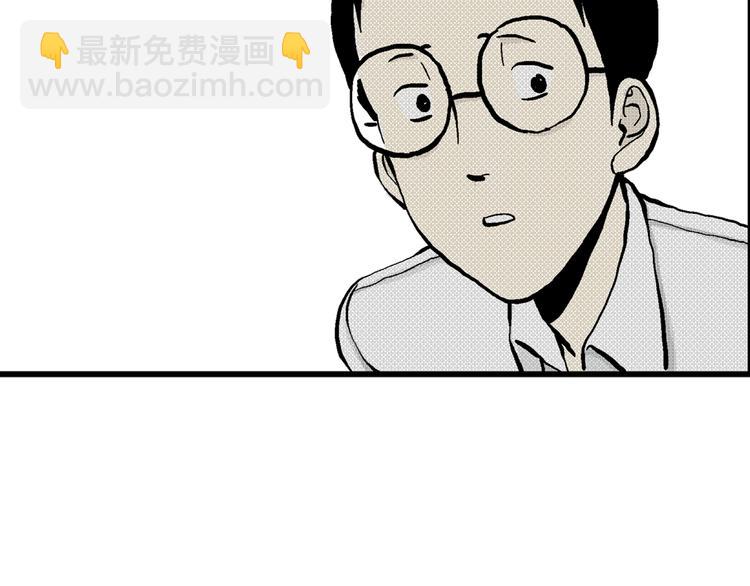 第 99 页