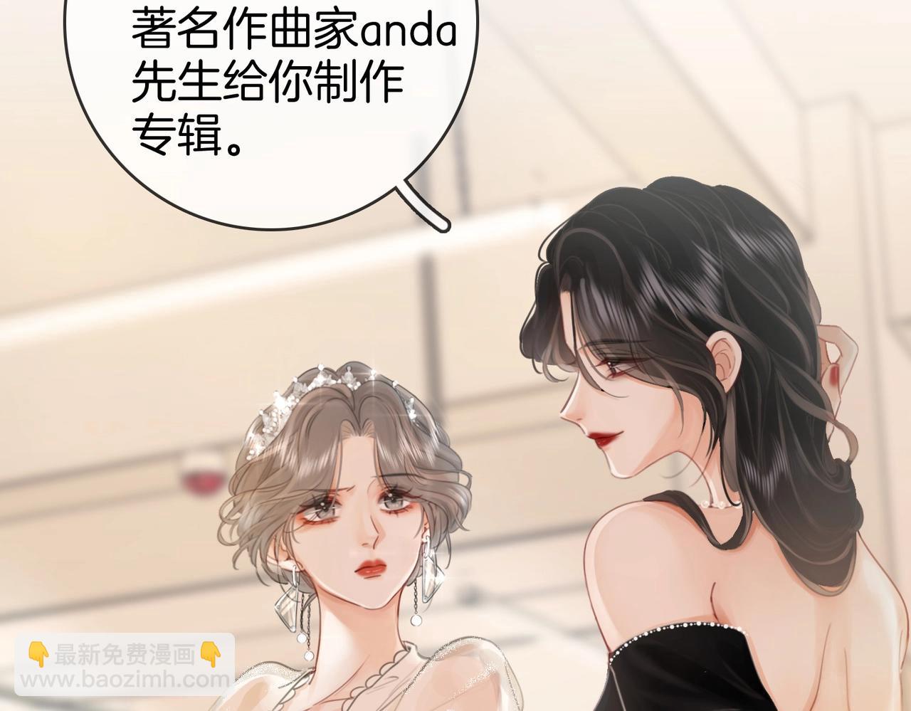 第 58 页