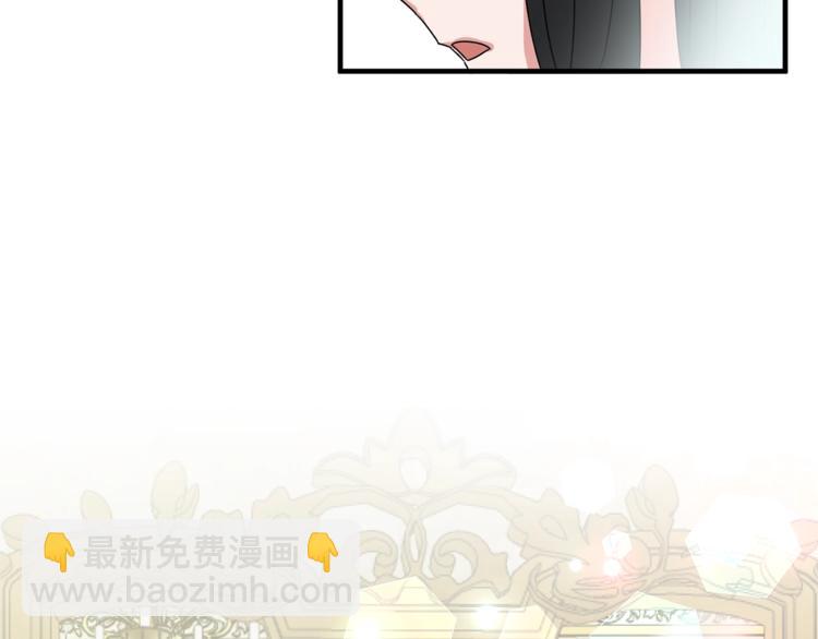 第 111 页
