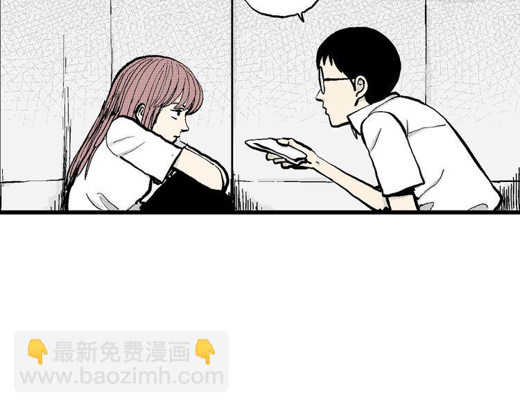 第 118 页