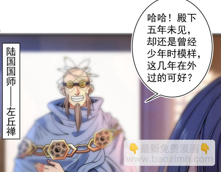 第 141 页