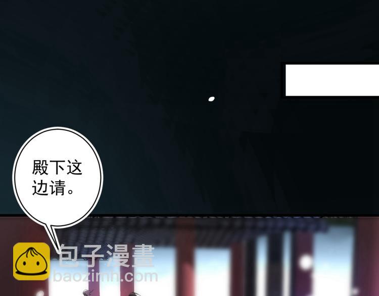 第 114 页