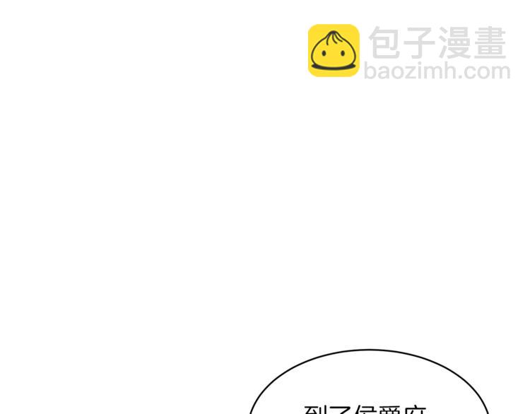 第 153 页