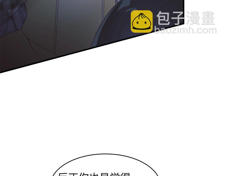 第 146 页