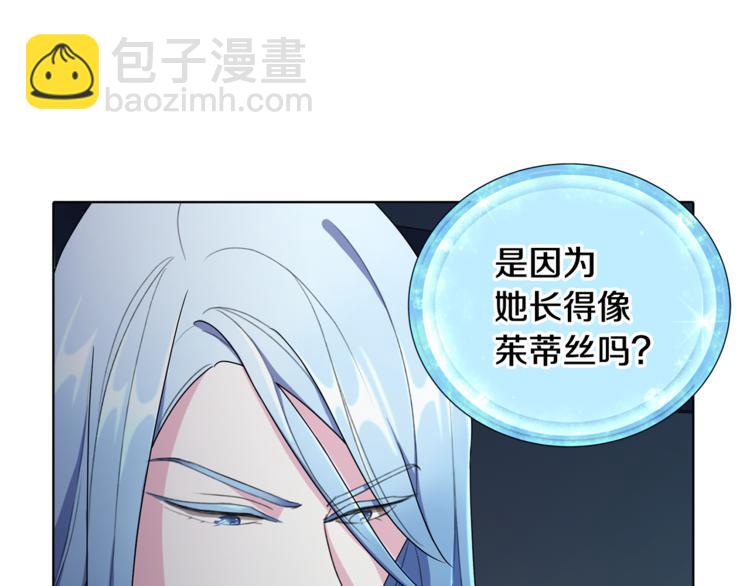 第 132 页