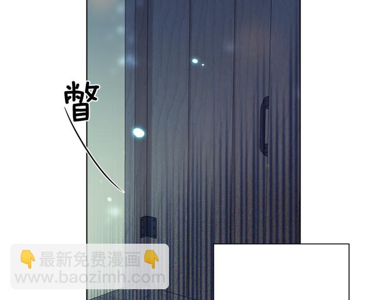 第 159 页