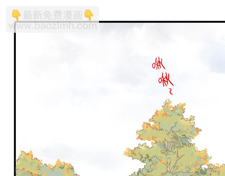 第 108 页