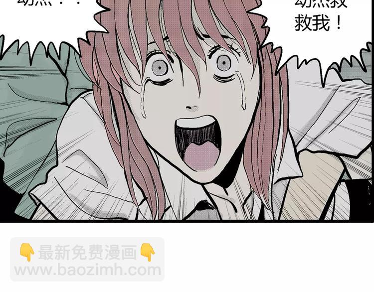 第 163 页