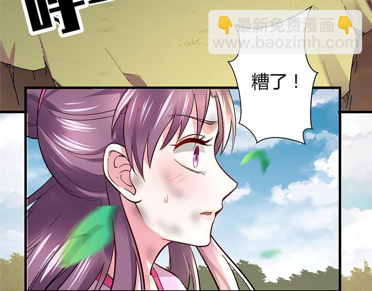 第 46 页