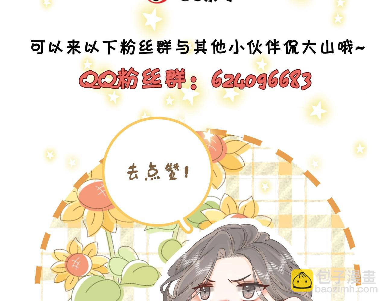 第 141 页