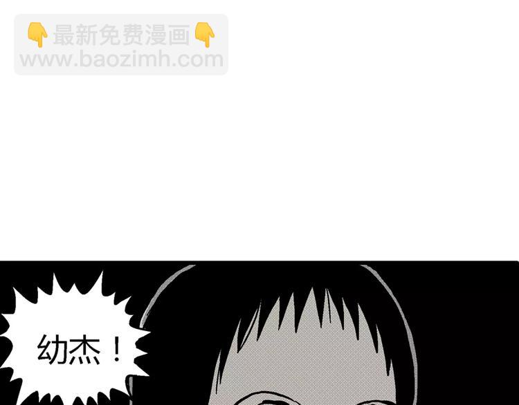 第 164 页