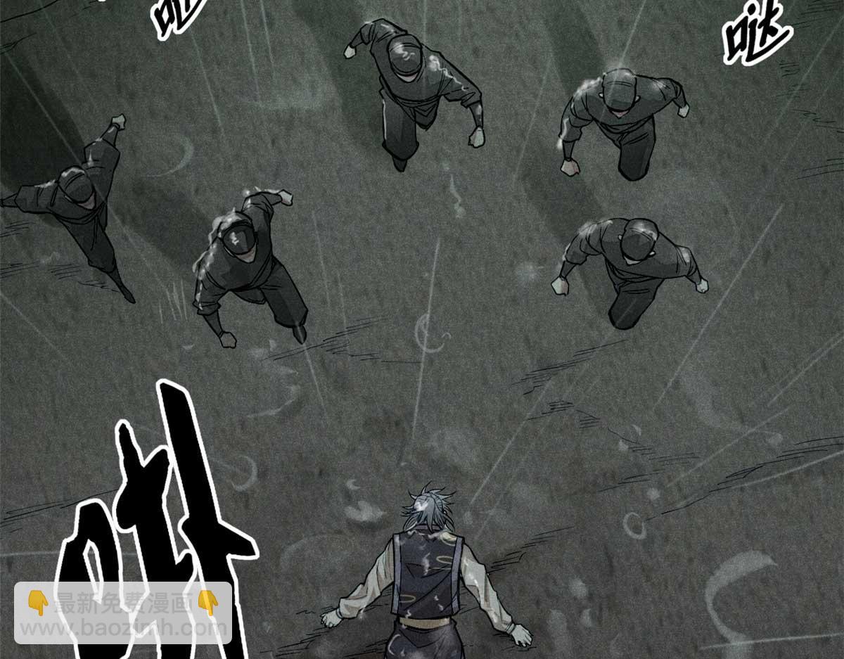 第 116 页