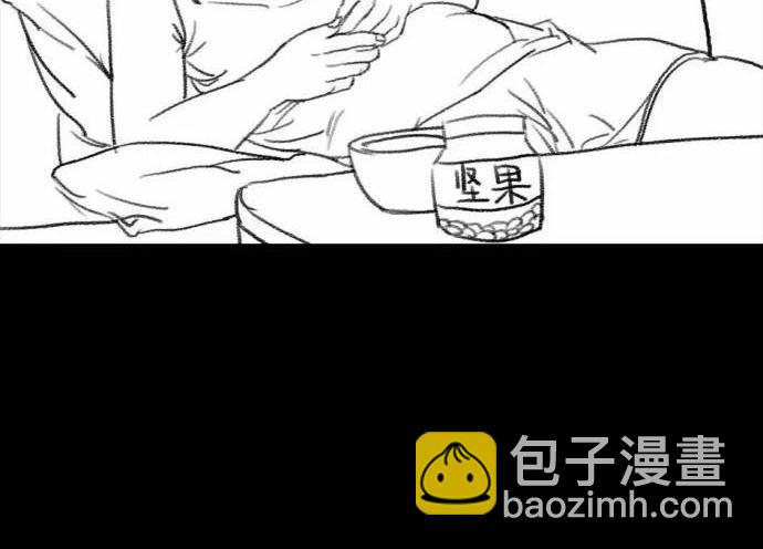第 74 页