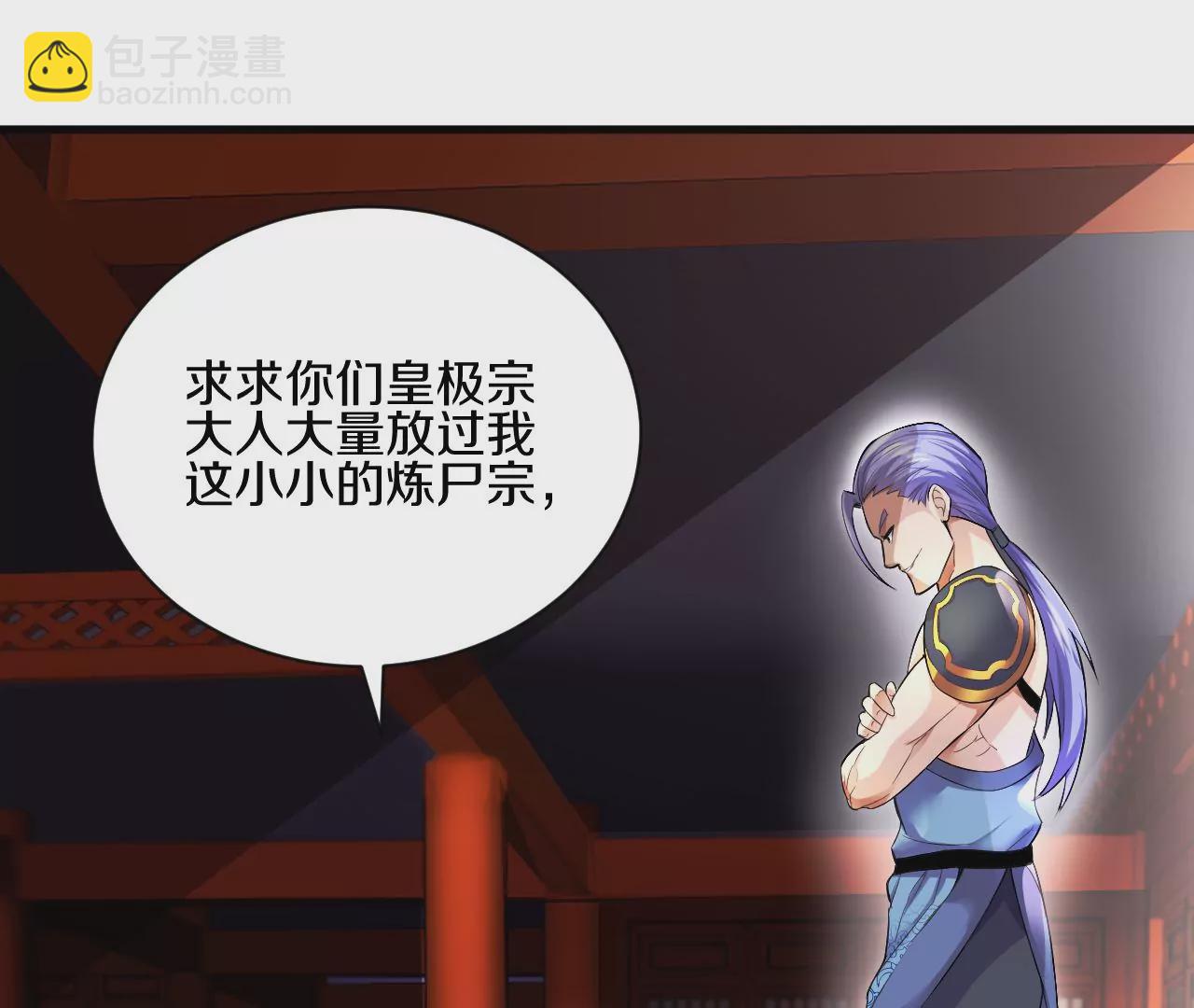 第 142 页