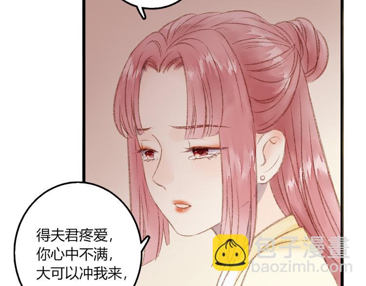 第 147 页