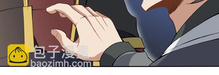 第 118 页