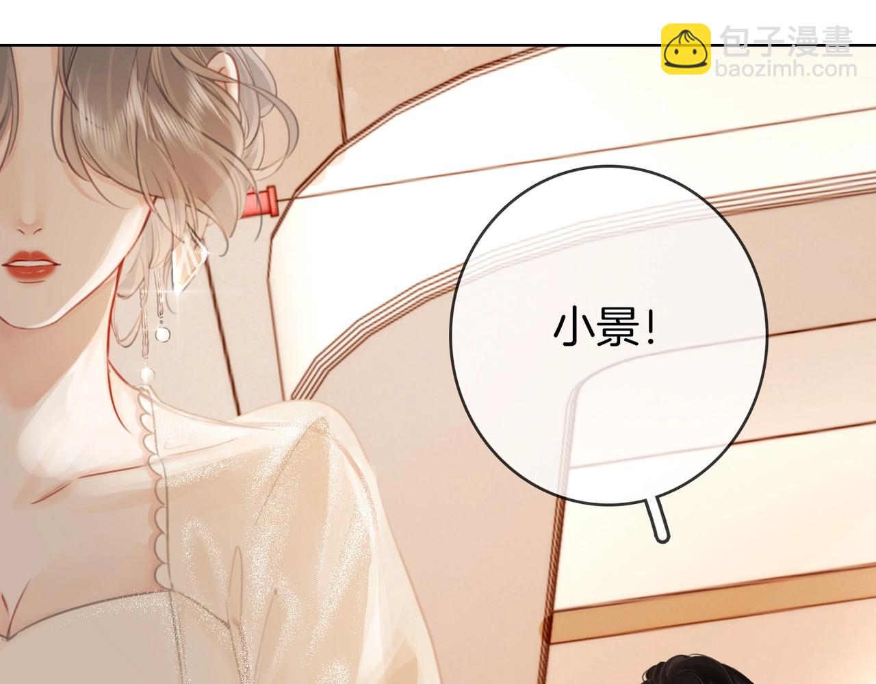 第 78 页